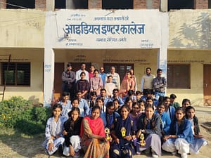 JYLD Ideal Inter College Students Teachers Group Photo Sambhawa Gauriganj Amethi Uttar Pradesh Best School Since 1996